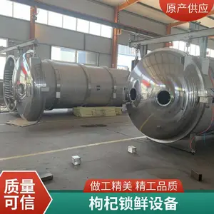 ������������豸 �������ն��ɻ� Ģ���ӱ������ɻ�������