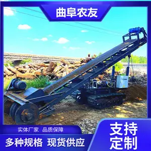 �ƶ�ʽɳʯ�������ϻ� ��/���Ĵ�����ʽ�Ѹ߻� ����ȡ��װ����