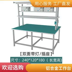 ���Ͻ���Ը�ľ����̨ �Ǳ궨�� 4040���Ͳ�ʵ��������̨