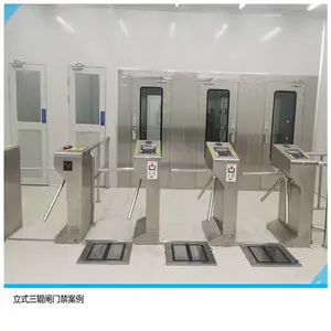 立式三辊闸门禁 门禁系统 企业静电检测通道 刷卡门禁考勤一体机