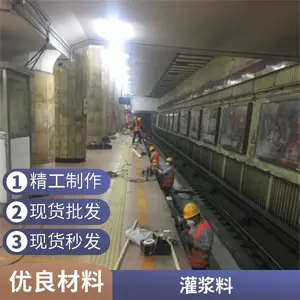 ��ǿ�ཬ�� �ؽ���˨ê�� �豸�����ӹ��� ��������������