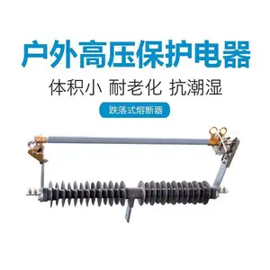 35KV�������۶�������糡��HGRW1-35 ��ѹ����