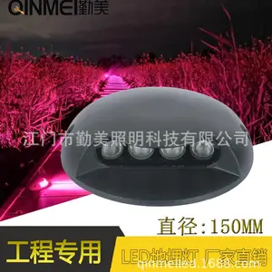 ��ӦLED3W������/RGB������/RGBW�����ջ����