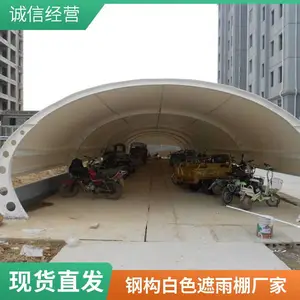 Ĥ�ṹͣ���� ����ͨ������������ ��������Ĥ
