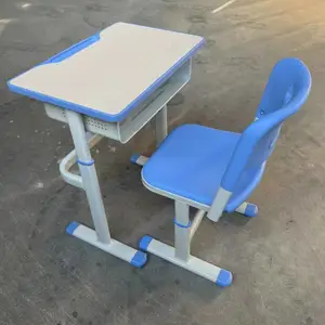 ����ѧУ��Сѧ�������� ��ҵ������̨ ��ͯѧϰ������������
