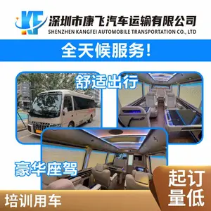 �� ���аͳ����� 12��������ʿ���� 15����װ�а� ��˹������