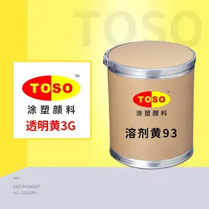 TOSOͿ������ �ܼ���93 ͸����3G ����ɫ͸�����ܼ�Ⱦ�� ��������