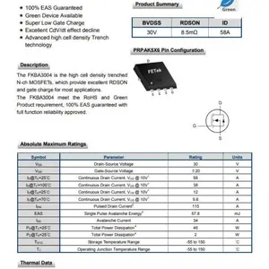 Fet东沅 FKBA3004 高单元密度N沟道MOSFET 热銷中
