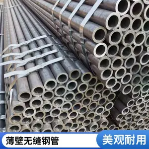 ����޷�ֹ��и����� ��ھ��޷���ֻ����� 15crmo�ֹܳ���