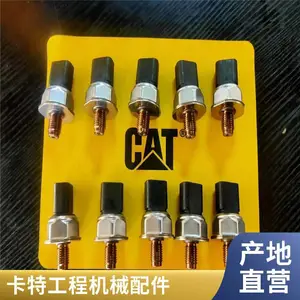 ����������D8R�����CAT��ɽƷ�ʵ��̼�������