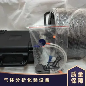 ��ú Һ����ʾ PGL-2������������豸 ��Яʽ ���ֹ���� ��