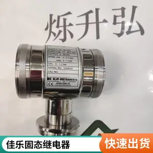 ���ּ�������������RSHR4032CV33 ȫ��ԭ���Զ����豸ר��