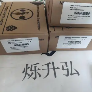 ˸���빩����ƷNRG T60 �¶ȴ��������ڷ�糡��