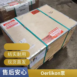 厂家原装莱宝真空泵德国 leybold真空泵SV100B 可i一件代发