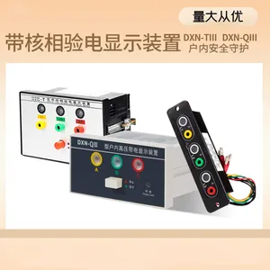 ̩�� PZ80-AV3�����ѹ�� �๦�ܵ����Ǳ� LED������ʾ���װ