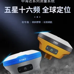 茂 名瑞得全站仪RTS-822R4X供应/阳 江瑞得全站仪代理商