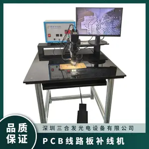 型号SH4000 PCB线路板补线机,AOI内外层精密补线机,线路板修补机
