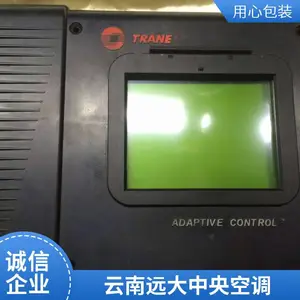 �Ͼ�����յ����� Զ���廯������ ʦ�����Ų�������豸 ��������