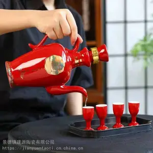 ��ɫ�ܷ�װ��ƿ 1���մɾ�ƿ 500ml�ƺ����ƴ󳧼�