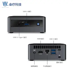 Ӣ�ض� ��˪Ͽ�� NUC10i5FNK ����칫�������� �������ػ� ��������