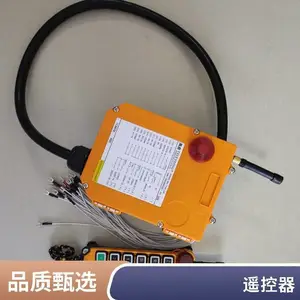 �߿���ҵ��ֱ�۵��۱۵���ש�泵��������ң�����ź��ȶ�