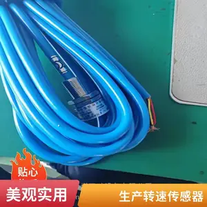 HBM扭矩传感器 法兰盘式动态扭矩 高转速 非接触 高稳定性 替代进口