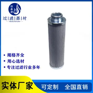 HP1352M10ANú��վ˫Ͳ�������͸� MF7501P25NB�������Һѹ��о