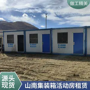 �����س��Ҷ��ƾ���װ��ʽס�˼�װ�䷿�� ***�ٽ����û���Ƶ�