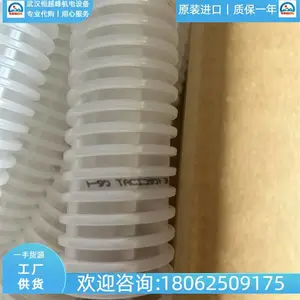 TOTAKU���ع�ҵ21177-50����21177-65�ײ���21177-75