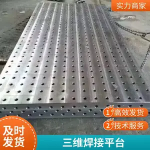 工作台 焊接装配铸铁平台 使用寿命长久 可定制 润普