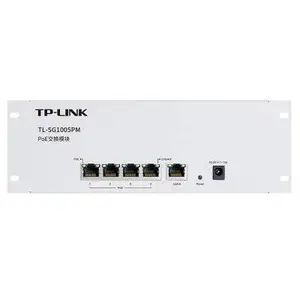 TP-LINK TL-SG1005PM 5口全千兆PoE交换机57W弱电模块802.3at/af