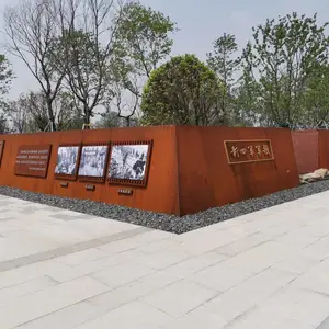 鲁韵绿筑耐候钢板景墙厂家 锈钢板艺术景墙 园林景观耐候钢墙