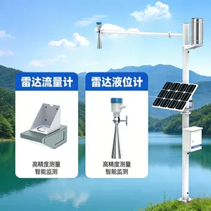 碧野千里 一体化水雨情监测站 BYQL-SWQ 汛期水文在线预警测报系统
