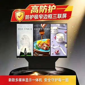 65 Ӣ����������Ļչʾ 4K ���廭��ϸ�廹ԭ���������޾�ǿ�� �¿��ý����һ��� ��������������