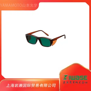 YAMAMOTO山本光学，LCG-750 液晶快门式防护眼镜