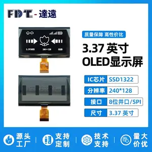 3.37寸OLED显示屏模组 240*128分辨率 SSD1322 8位并口SPI接口