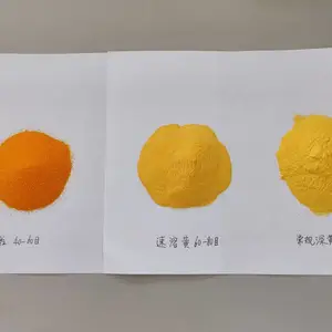硫酸镁 康镁 硫酸镁 七水 无水 一水 二水 三水 都在生产 加益粉 肽美粉 辅美粉