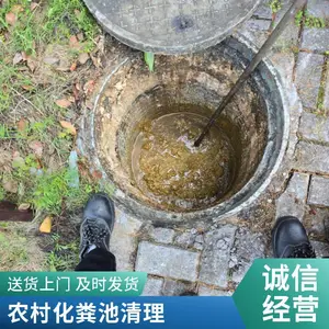 ��������ҵ԰���ཬ��������� ������ ���ͳ�������ˮ����