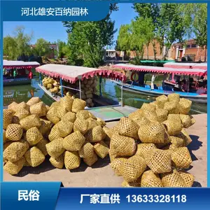 批发鸡蛋篓、加厚鸭蛋篓、螃蟹篓、鸡蛋包装箱、供货及时