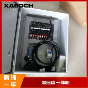 锅炉烟气温压流一体机 兼容主流CEMS 温压流集成监测仪 PUE-920