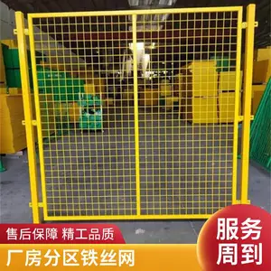 ��������� ����������˿�� �ȶ�п ��ҵ�ִ��ָ� ����ֱ��