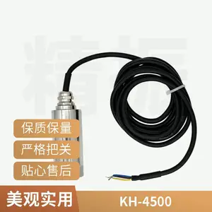 KH-4500���ٶȴ����� ��ת��е�񶯼�� ����
