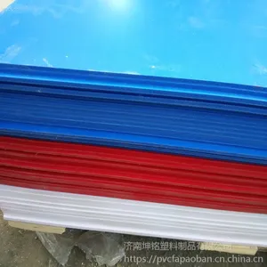 ���1220*2440 ��ȣ�8-30mm PVC�Ҿ߰壬PVC��ˮ�壬ѩ����