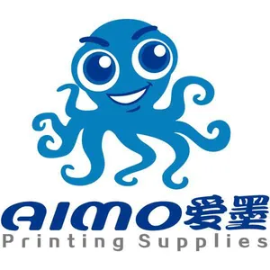 珠海爱墨科技有限公司