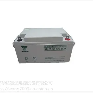 YUASA电池/汤浅蓄电池NP155-12免维护12V155AH无需加水补液
