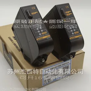 全新原装奥托尼克斯Autonics光电传感器BX15M-TFR
