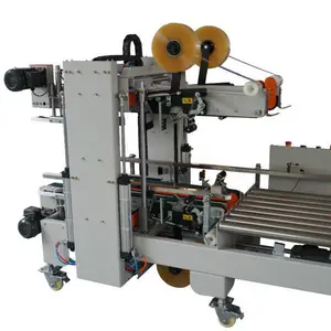 苏州工字型角边封箱机JFX-5050G,嘉拓包装机械,自动折角封胶带