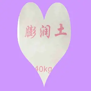 ������ˮ��Ϳ���齺��/��ճ���������Ϳ���������