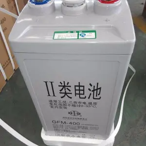 原装 双登蓄电池2V600Ah GFM-600代理商