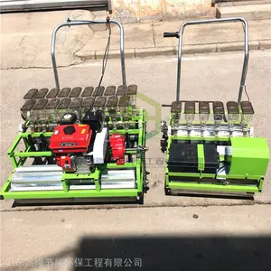 ��ҩ��С�������ֻ� ���������ֲ�� С������ʽ�����߲˲��ֻ�